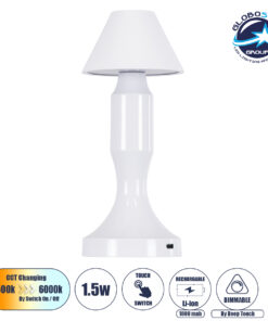 GloboStar® LUNNA 76476 Μοντέρνο Επιτραπέζιο Φωτιστικό Πορτατίφ LED 1.5W 105lm 120° DC 5V Επαναφορτιζόμενο με Μπαταρία Li-ion 1800mAh – Διακόπτη Αφής με 3 Εναλλαγές Φωτισμού CCT Θερμό – Φυσικό – Ψυχρό 1500K – 4500K – 6000K Dimmable – D9 x 23cm – Λευκό
