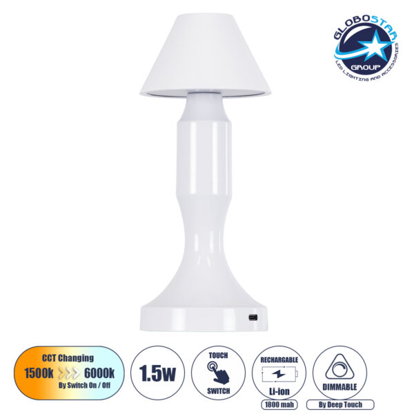 GloboStar® LUNNA 76476 Μοντέρνο Επιτραπέζιο Φωτιστικό Πορτατίφ LED 1.5W 105lm 120° DC 5V Επαναφορτιζόμενο με Μπαταρία Li-ion 1800mAh - Διακόπτη Αφής με 3 Εναλλαγές Φωτισμού CCT Θερμό - Φυσικό - Ψυχρό 1500K - 4500K - 6000K Dimmable - D9 x 23cm - Λευκό