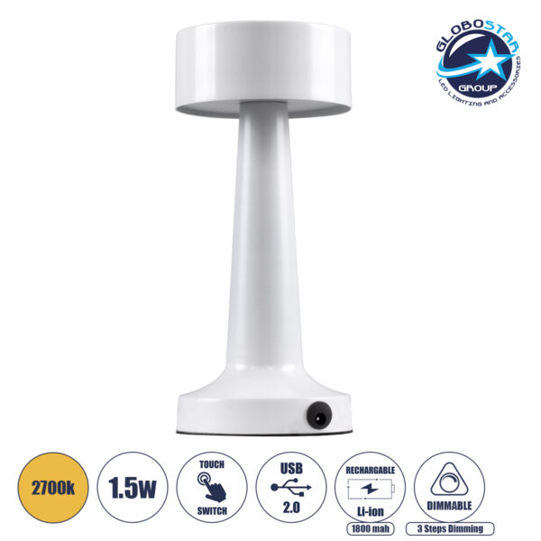 GloboStar® BELLA 76502 Μοντέρνο Επιτραπέζιο Φωτιστικό Πορτατίφ LED 1.5W 105lm 120° DC 5V Επαναφορτιζόμενο με Μπαταρία Li-ion 1800mAh - Διακόπτη Αφής με 3 Εντάσεις Φωτισμού Θερμό Λευκό 2700K Dimmable - Φ9 x 21cm - Λευκό