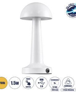 GloboStar® COCO 76508 Μοντέρνο Επιτραπέζιο Φωτιστικό Πορτατίφ LED 1.5W 105lm 120° DC 5V Επαναφορτιζόμενο με Μπαταρία 1800mAh – Διακόπτη Αφής με 3 Εντάσεις Φωτισμού Θερμό Λευκό 2700K Dimmable – Φ10 x 22cm – Λευκό