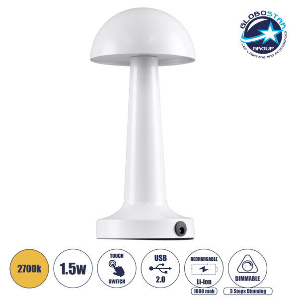 GloboStar® COCO 76508 Μοντέρνο Επιτραπέζιο Φωτιστικό Πορτατίφ LED 1.5W 105lm 120° DC 5V Επαναφορτιζόμενο με Μπαταρία 1800mAh - Διακόπτη Αφής με 3 Εντάσεις Φωτισμού Θερμό Λευκό 2700K Dimmable - Φ10 x 22cm - Λευκό