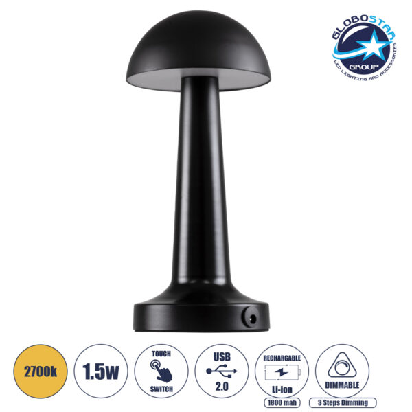 GloboStar® COCO 76509 Μοντέρνο Επιτραπέζιο Φωτιστικό Πορτατίφ LED 1.5W 105lm 120° DC 5V Επαναφορτιζόμενο με Μπαταρία Li-ion 1800mAh - Διακόπτη Αφής με 3 Εντάσεις Φωτισμού Θερμό Λευκό 2700K Dimmable - Φ10 x 22cm - Μαύρο