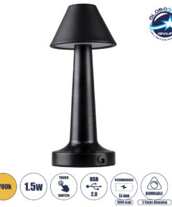 GloboStar® MOLLY 76515 Μοντέρνο Επιτραπέζιο Φωτιστικό Πορτατίφ LED 1.5W 105lm 120° DC 5V Επαναφορτιζόμενο με Μπαταρία Li-ion 1800mAh – Διακόπτη Αφής με 3 Εντάσεις Φωτισμού Θερμό Λευκό 2700K Dimmable – Φ10 x 23cm – Μαύρο