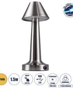 GloboStar® MOLLY 76516 Μοντέρνο Επιτραπέζιο Φωτιστικό Πορτατίφ LED 1.5W 105lm 120° DC 5V Επαναφορτιζόμενο με Μπαταρία Li-ion 1800mAh – Διακόπτη Αφής με 3 Εντάσεις Φωτισμού Θερμό Λευκό 2700K Dimmable – Φ10 x 23cm – Ασημί