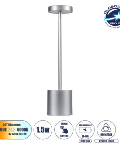 GloboStar® JOJO 76521 Μοντέρνο Επιτραπέζιο Φωτιστικό Πορτατίφ LED 1.5W 105lm 120° DC 5V Επαναφορτιζόμενο με Μπαταρία Li-ion 1800mAh – Διακόπτη Αφής με 3 Εναλλαγές Φωτισμού CCT Θερμό – Φυσικό – Ψυχρό 1500K – 4500K – 6000K Dimmable – D8 x H34cm – Ασημί