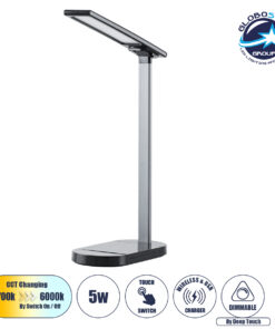 GloboStar® FIARIA 76530 Μοντέρνο Επιτραπέζιο Φωτιστικό Πορτατίφ LED 5W 500lm 180° DC 5V – με Ασύρματη Φόρτιση – Wireless Charger – Διακόπτη Αφής – CCT Θερμό Λευκό 2700K – Φυσικό Λευκό 4500K – Ψυχρό Λευκό 6000K Dimmable – Μ25 x Π10.5 x Υ35.5 – Μαύρο