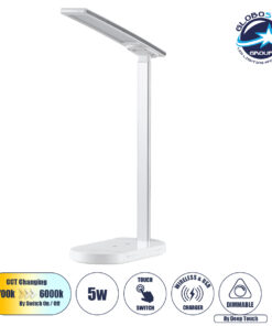 GloboStar® FIARIA 76531 Μοντέρνο Επιτραπέζιο Φωτιστικό Πορτατίφ LED 5W 500lm 180° DC 5V – με Ασύρματη Φόρτιση – Wireless Charger – Διακόπτη Αφής – CCT Θερμό Λευκό 2700K – Φυσικό Λευκό 4500K – Ψυχρό Λευκό 6000K Dimmable – Μ25 x Π10.5 x Υ35.5 – Λευκό