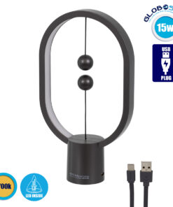 GloboStar® 76544 MAGNET Μοντέρνο Φωτιστικό Γραφείου Σκούρο Γκρι LED 15 Watt 1500lm DC 5V με Μαγνητικό Διακόπτη & Καλώδιο Τροφοδοσίας USB Θερμό Λευκό 2700K