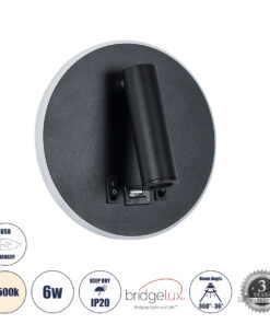 GloboStar® LADY-R 60938 Μοντέρνο Φωτιστικό Τοίχου – Απλίκα Ξενοδοχείου Bed Side LED 6W 600lm 36° & 360° AC 220-240V – Reading Light & Κρυφός Φωτισμός – Φορτιστής USB 3A – Φ15 x Υ7cm – Φυσικό Λευκό 4500K – Μαύρο – 3 Χρόνια Εγγύηση