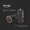 Φορτιστής Αυτοκινήτου με Quick Charge 18W  Μαύρος V-TAC – 7744