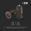 Φορτιστής Αυτοκινήτου με Quick Charge 18W  Μαύρος V-TAC – 7744