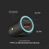 Φορτιστής Αυτοκινήτου με Quick Charge 18W  Μαύρος V-TAC – 7744