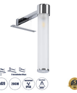 GloboStar® ELSA 60406 Μοντέρνο Φωτιστικό Τοίχου – Απλίκα Καθρέπτη Μπάνιου – Πίνακα 1 x G9 360° AC 220-240V IP44 Μ3.5 x Π13.5 x Υ20cm – Χρώμιο Νίκελ – 5 Χρόνια Εγγύηση