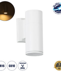GloboStar® WALLY 77870 Φωτιστικό Τοίχου – Απλίκα Αρχιτεκτονικού Φωτισμού Εσωτερικού/Εξωτερικού Χώρου Up or Down Μονόφωτο 1 x GU10 AC220-240V Αδιάβροχο IP65 – Σώμα Αλουμινίου & Tempered Glass – Μ6.4 x Π11 x Υ17cm – Λευκό – 5 Years Warranty