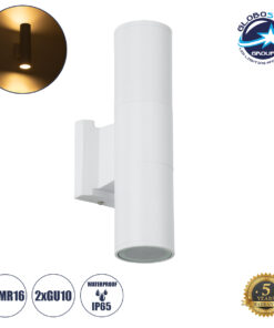 GloboStar® WALLY 77871 Φωτιστικό Τοίχου – Απλίκα Αρχιτεκτονικού Φωτισμού Εσωτερικού/Εξωτερικού Χώρου Up & Down Δίφωτο 2 x GU10 AC220-240V Αδιάβροχο IP65 – Σώμα Αλουμινίου & Tempered Glass – Μ6.4 x Π11 x Υ25cm – Λευκό – 5 Years Warranty