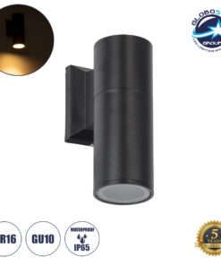 GloboStar® WALLY 77872 Φωτιστικό Τοίχου – Απλίκα Αρχιτεκτονικού Φωτισμού Εσωτερικού/Εξωτερικού Χώρου Up or Down Μονόφωτο 1 x GU10 AC220-240V Αδιάβροχο IP65 – Σώμα Αλουμινίου & Tempered Glass – Μ6.4 x Π11 x Υ17cm – Μαύρο – 5 Years Warranty
