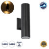 GloboStar® WALLY 77873 Φωτιστικό Τοίχου – Απλίκα Αρχιτεκτονικού Φωτισμού Εσωτερικού/Εξωτερικού Χώρου Up & Down Δίφωτο 2 x GU10 AC220-240V Αδιάβροχο IP65 – Σώμα Αλουμινίου & Tempered Glass – Μ6.4 x Π11 x Υ25cm – Μαύρο – 5 Years Warranty