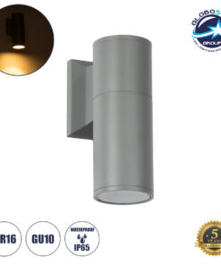GloboStar® WALLY 77874 Φωτιστικό Τοίχου – Απλίκα Αρχιτεκτονικού Φωτισμού Εσωτερικού/Εξωτερικού Χώρου Up or Down Μονόφωτο 1 x GU10 AC220-240V Αδιάβροχο IP65 – Σώμα Αλουμινίου & Tempered Glass – Μ6.4 x Π11 x Υ17cm – Ασημί – 5 Years Warranty