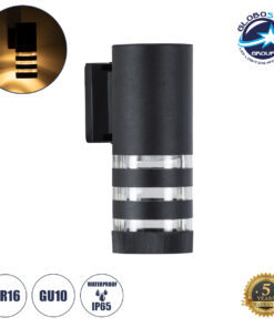 GloboStar® ORION 77882 Φωτιστικό Τοίχου – Απλίκα Αρχιτεκτονικού Φωτισμού Εσωτερικού/Εξωτερικού Χώρου Up or Down Μονόφωτο 1 x GU10 AC220-240V Αδιάβροχο IP65 – Σώμα Αλουμινίου & Tempered Glass – Μ9 x Π14.5 x Υ35.5cm – Μαύρο – 5 Years Warranty