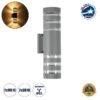 GloboStar® ORION 77885 Φωτιστικό Τοίχου – Απλίκα Αρχιτεκτονικού Φωτισμού Εσωτερικού/Εξωτερικού Χώρου Up & Down Δίφωτο 2 x GU10 AC220-240V Αδιάβροχο IP65 – Σώμα Αλουμινίου & Tempered Glass – Μ9 x Π15 x Υ23.2cm – Ασημί – 5 Years Warranty