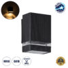 GloboStar® QUATRO 77892 Φωτιστικό Τοίχου – Απλίκα Αρχιτεκτονικού Φωτισμού Εσωτερικού/Εξωτερικού Χώρου Up or Down Μονόφωτο 1 x GU10 AC220-240V Αδιάβροχο IP65 – Σώμα Αλουμινίου & Tempered Glass – Μ11 x Π10 x Υ16.4cm – Μαύρο – 5 Years Warranty