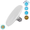Λάμπα LED E27 UFO F120 22W 230V 2000lm 180° Θερμό Λευκό 3000k GloboStar 78021