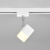 Φωτιστικό Spot Trio Lighting DUOLINE  LED, 3,5W · 330lm, 3000K Λευκό Ματ Μεταλλικό, Step Dimmable – 78150131