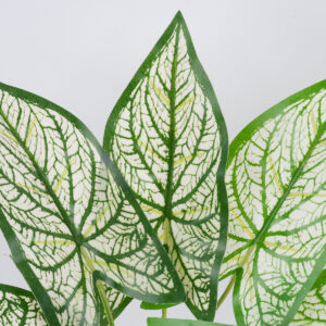 GloboStar® SYNGONIUM 78224 Τεχνητό Φυτό Συγγόνιο – Μπουκέτο Διακοσμητικών Φυτών – Κλαδιών με Φύλλωμα Πράσινο – Λευκό Υ37cm