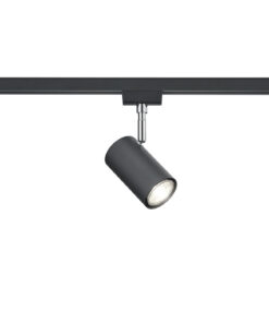 Σποτ Trio Lighting   GU10 Μαύρο Ματ Μεταλλικό    78240132