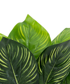 GloboStar® 78256 Τεχνητό Φυτό Μπουκέτο Διακοσμητικών Κλαδιών με Κίτρινο και Πράσινο Φύλλωμα Αγλαόνημα M40 x Υ40 x Π40cm