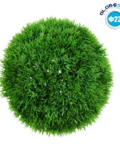 GloboStar® 78508 Συνθετικό Φυτό Θάμνος Γρασίδι Φ23cm
