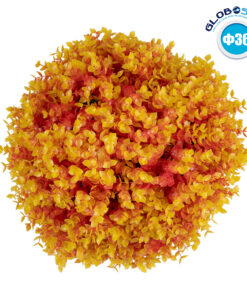 GloboStar® 78515 Artificial – Συνθετικό Τεχνητό Διακοσμητικό Φυτό Θάμνος Πυξάρι Πορτοκαλί – Κίτρινο Φ36cm