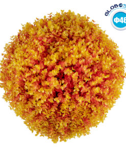 GloboStar® 78516 Artificial – Συνθετικό Τεχνητό Διακοσμητικό Φυτό Θάμνος Πυξάρι Πορτοκαλί – Κίτρινο Φ46cm