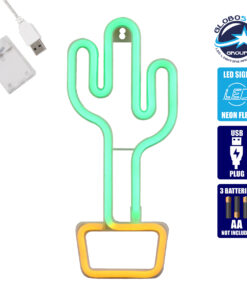 GloboStar® 78574 Φωτιστικό Ταμπέλα Φωτεινή Επιγραφή NEON LED Σήμανσης CACTUS 5W με Καλώδιο Τροφοδοσίας USB – Μπαταρίας 3xAAA (Δεν Περιλαμβάνονται) – Πράσινο – Κίτρινο