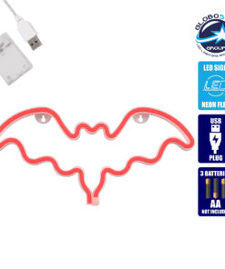 GloboStar® 78579 Φωτιστικό Ταμπέλα Φωτεινή Επιγραφή NEON LED Σήμανσης BATMAN 5W με Καλώδιο Τροφοδοσίας USB – Μπαταρίας 3xAAA (Δεν Περιλαμβάνονται) – Κόκκινο
