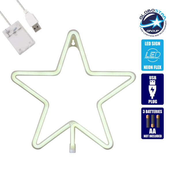 GloboStar® 78584 Φωτιστικό Ταμπέλα Φωτεινή Επιγραφή NEON LED Σήμανσης STAR 5W με Καλώδιο Τροφοδοσίας USB - Μπαταρίας 3xAAA (Δεν Περιλαμβάνονται) - Ψυχρό Λευκό 6000K