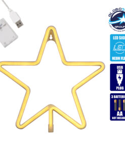 GloboStar® 78585 Φωτιστικό Ταμπέλα Φωτεινή Επιγραφή NEON LED Σήμανσης STAR 5W με Καλώδιο Τροφοδοσίας USB – Μπαταρίας 3xAAA (Δεν Περιλαμβάνονται) – Θερμό Λευκό 2700K