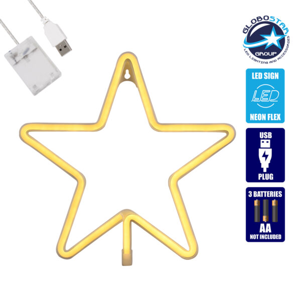 GloboStar® 78585 Φωτιστικό Ταμπέλα Φωτεινή Επιγραφή NEON LED Σήμανσης STAR 5W με Καλώδιο Τροφοδοσίας USB - Μπαταρίας 3xAAA (Δεν Περιλαμβάνονται) - Θερμό Λευκό 2700K