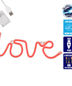 GloboStar® 78587 Φωτιστικό Ταμπέλα Φωτεινή Επιγραφή NEON LED Σήμανσης LOVE 5W με Καλώδιο Τροφοδοσίας USB – Μπαταρίας 3xAAA (Δεν Περιλαμβάνονται) – Κόκκινο
