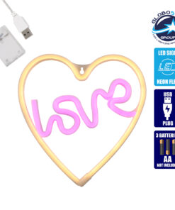 GloboStar® 78591 Φωτιστικό Ταμπέλα Φωτεινή Επιγραφή NEON LED Σήμανσης LOVE & HEART 5W με Καλώδιο Τροφοδοσίας USB – Μπαταρίας 3xAAA (Δεν Περιλαμβάνονται) – Ροζ & Θερμό Λευκό 2700K
