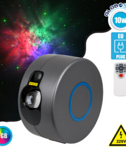 GloboStar® 78595 XL Διακοσμητικό Φωτιστικό Ειδικών Εφέ LASER NIGHT SKY AURORA GALAXY 3D LED 10W AC 230V – Πρίζα Schuko και Ασύρματο Χειριστήριο RF 2.4Ghz Πολύχρωμo RGB Dimmable