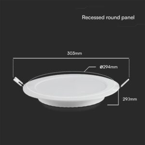 24W LED SAMSUNG Chip Panel Στρογγυλό Φ290 Χωνευτό 2640lm 4000K VTAC – 78681