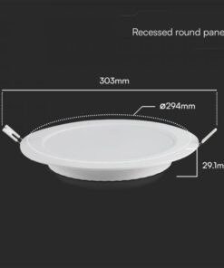 24W LED SAMSUNG Chip Panel Στρογγυλό Φ290 Χωνευτό 2500lm 3000K VTAC – 78671