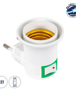 GloboStar® 78956 Αντάπτορας – Βάση E27 για Φωτάκι Νυχτός ELLIS με Διακόπτη On/Off Μ3.3 x Π6 x Υ5cm