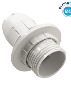 GloboStar® 78962 ΣΕΤ Ντουί E14 με Ροδέλα Πλαστικό Λευκό DIY