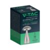 LED Επαναφορτιζόμενο Πορτατίφ V-TAC Champagne Gold Σώμα Dimmable CCT – 7897