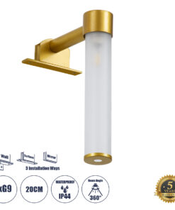 GloboStar® ELSA 60405 Μοντέρνο Φωτιστικό Τοίχου – Απλίκα Καθρέπτη Μπάνιου – Πίνακα 1 x G9 360° AC 220-240V IP44 Μ3.5 x Π13.5 x Υ20cm – Χρυσό – 5 Χρόνια Εγγύηση