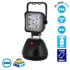 GloboStar® 79036 Φορητός Επαναφορτιζόμενος Προβολέας Εργασίας LED CREE XML2-T6 Chip 25W 2500lm με 3 Modes & με Καλώδιο Φόρτισης για Αυτοκίνητο & Πρίζας Αδιάβροχος IP54 Ψυχρό Λευκό 6000K