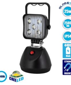GloboStar® 79036 Φορητός Επαναφορτιζόμενος Προβολέας Εργασίας LED CREE XML2-T6 Chip 25W 2500lm με 3 Modes & με Καλώδιο Φόρτισης για Αυτοκίνητο & Πρίζας Αδιάβροχος IP54 Ψυχρό Λευκό 6000K