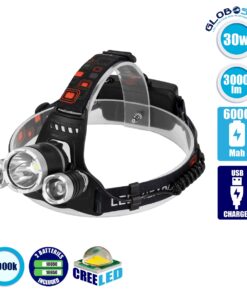 GloboStar® 79057 Φακός Κεφαλής Επαναφορτιζόμενος LED CREE XML2-T6 Chip 30 Watt 3000lm με 2 x 18650 Μπαταρίες 6000mAh Ψυχρό Λευκό 6000K